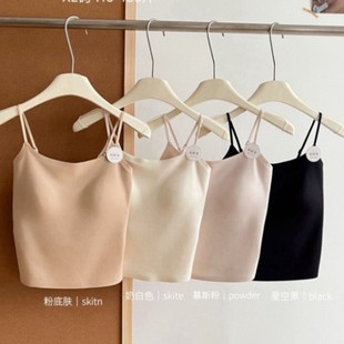 Invisible foundation, tank top, top with cups, base underwear as outerwear sleevless, new collection, no trace, slim fit