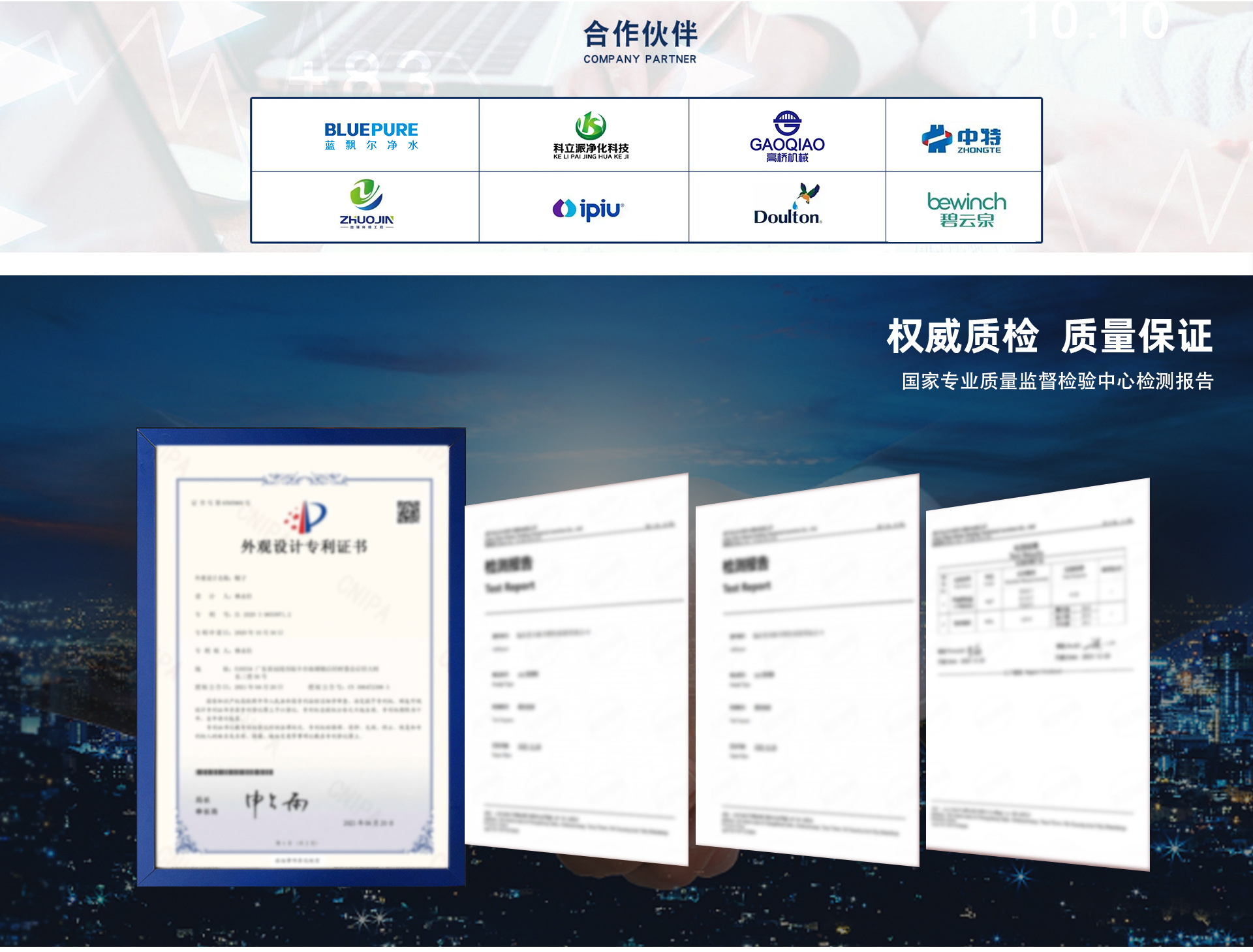 Imported Air Pump, Oil-Free Silent Air Compressor, Small Laser Air Pump, Air Compressor, Specialized for Gypsum Spraying Machine