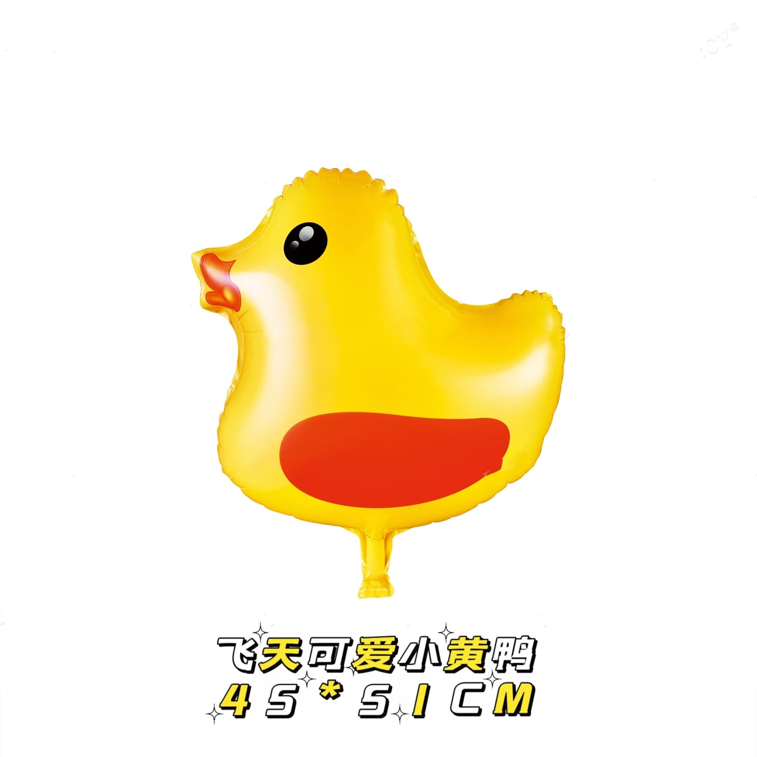 微信图片_20241111120935