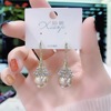 Crystal, fashionable demi-season earrings, 2024 years, cat's eye, internet celebrity, bright catchy style