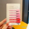 【Pinkless trace 6 -filled installation】