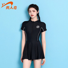 贵人鸟泳衣女夏2025新款网红风连体高级感游泳纯欲风防晒游泳套装