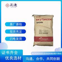 �n��SK TPEE SKYPEL P142DF �͟��Ը� ��ƣ���� �D�� ע�����