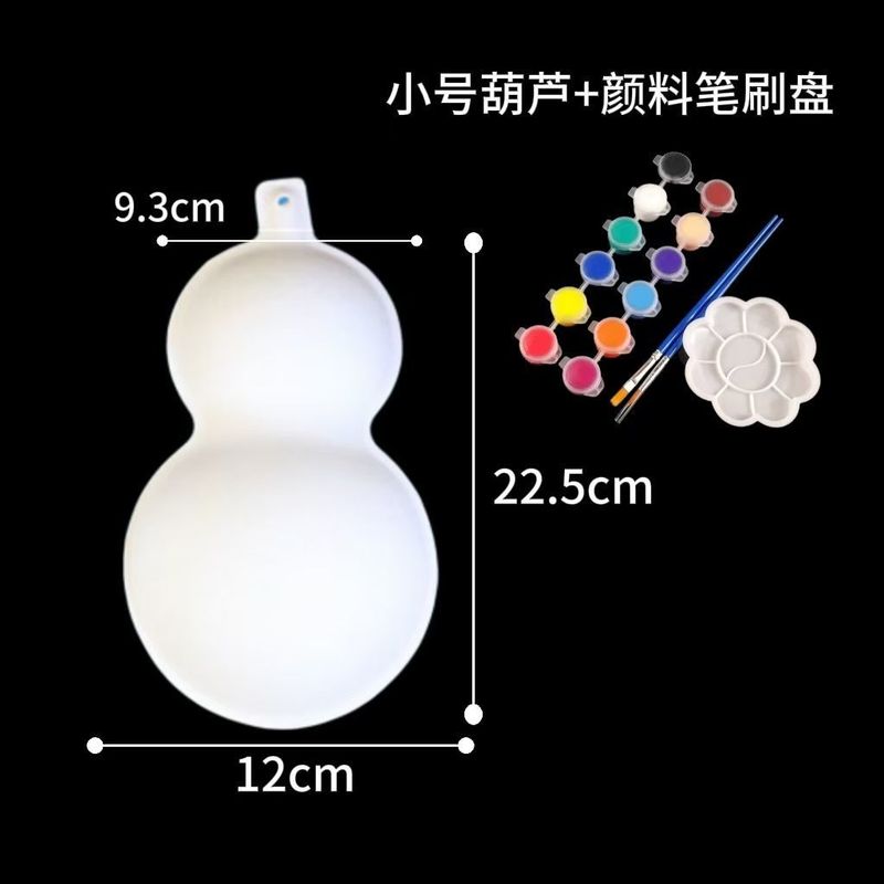 中国風の無形文化遺産手作りひょうたん馬スプーン DIY 絵画紙パルプマスク空白テクスチャフェイスマスク学生着色|undefined
