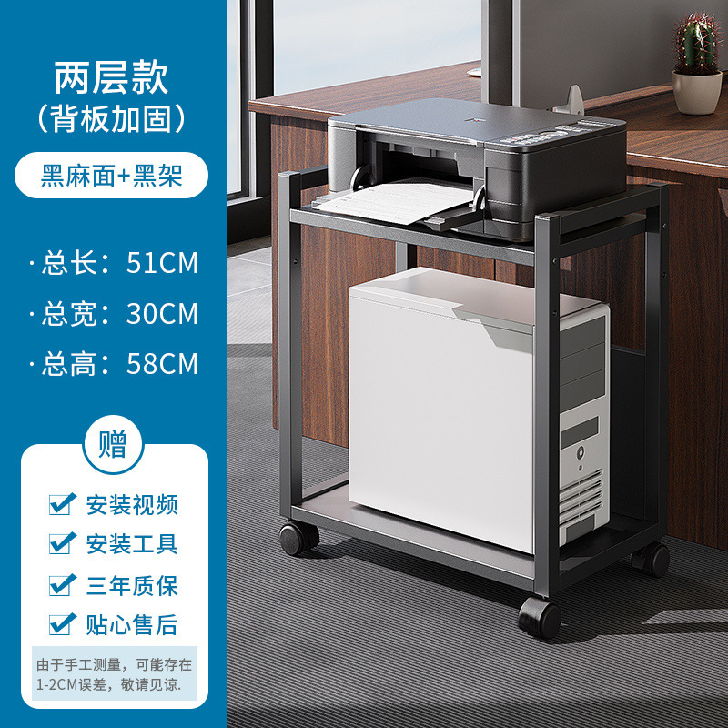 참깨 블랙 2겹 + 블랙 프레임