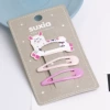 Alpaca