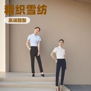 深圳市顺锦服饰有限公司