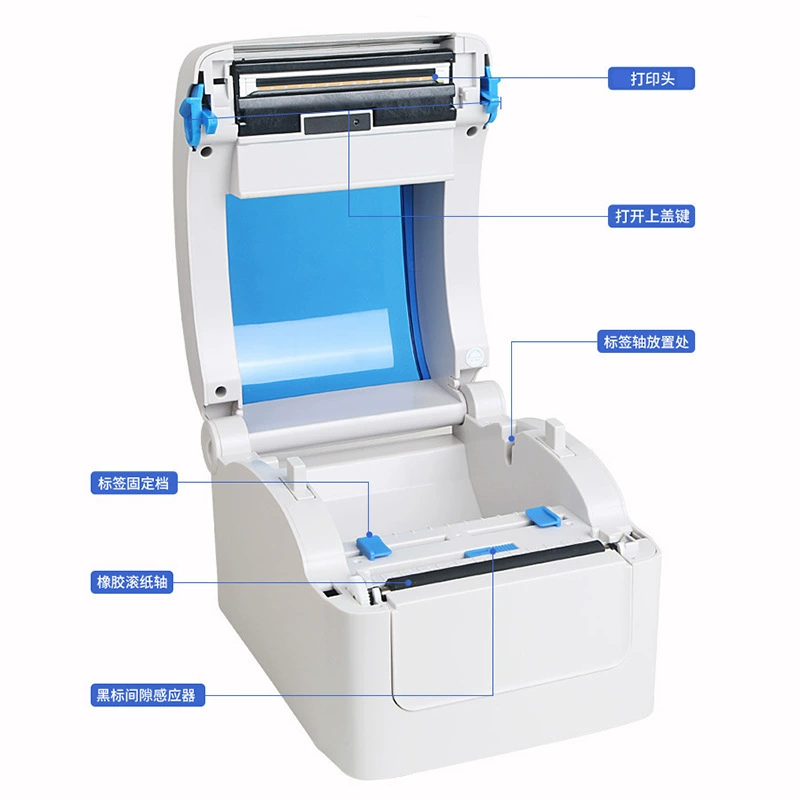 Electronic printer, GP1324