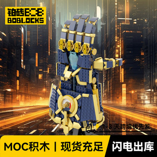 MOC-222224 Ӣ�����p��֮��ε�İ�����˹ȭ�׼��ݘ��� һ�����l
