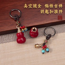 ��ɰ�t���J��������ƿ�ɴ��_�b��ɰʮ����Ф����耳׿ۏS�����l