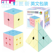 �������Q���Aħ��Ӣ�İ� 2345�A��ɫ�R����ɫ���A���A��������ِ