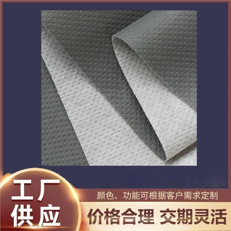 177g*1.5灰色超声波车衣车罩 复合无纺布 颜色规格可定 制