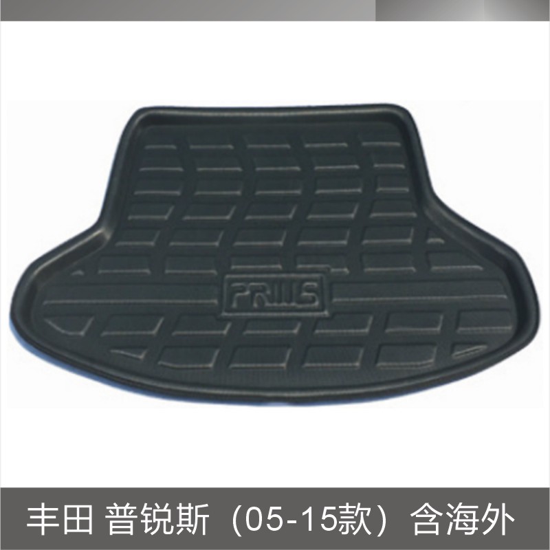 丰田 普锐斯(05-15款)含海外.JPG