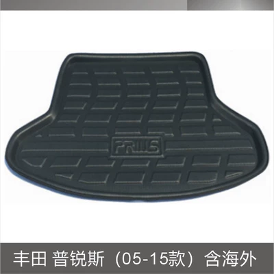 Trunk Mat RAV4 Bully Trunk Mat - toyota-prius-05-15-includes-overseas-black