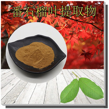 ��ʯ���~��ȡ��10:1Ҏ�񺬷�ʯ���Sͪˮ�����l��ʯ���~��ȡ��s��