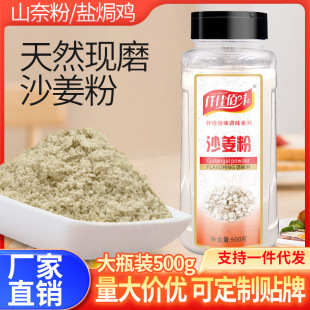 ɳ��������500����Ȼ�Fĥɽ�η�ɳ���u�}�h�u�����{ζƷ�S�����l