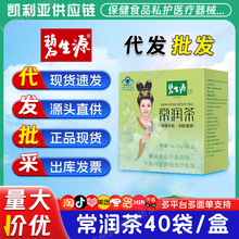 ��.��Դ������40��/�Ъ��������Ʒ�F؛֧��һ�����l����r����ԃ