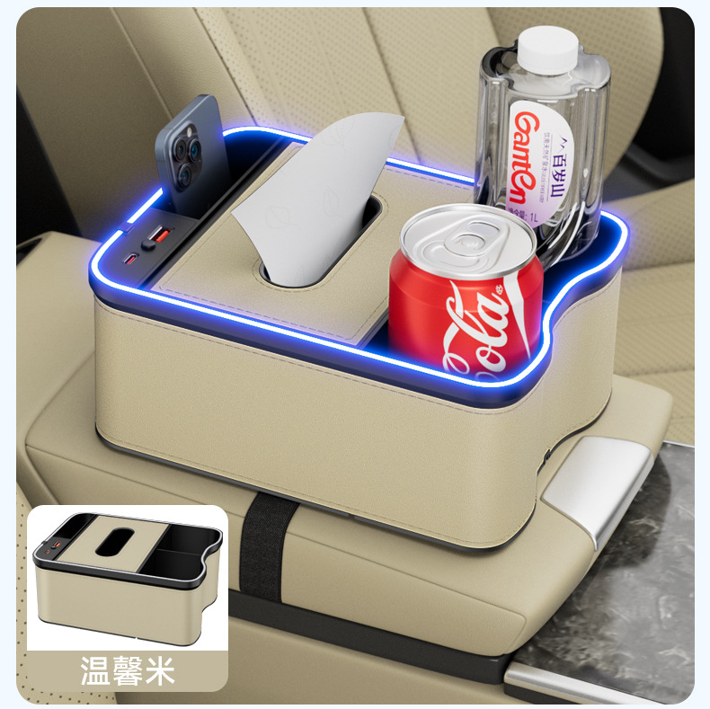New Car Armrest Box Storage Box Colorful Atmosphere Light Charging Interior Supplies Tissue Box Storage Box Multi-Function