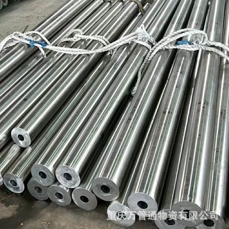 起重机臂架用无缝钢管HSM450HSM770Q770EQ890E优质无缝管合金钢管