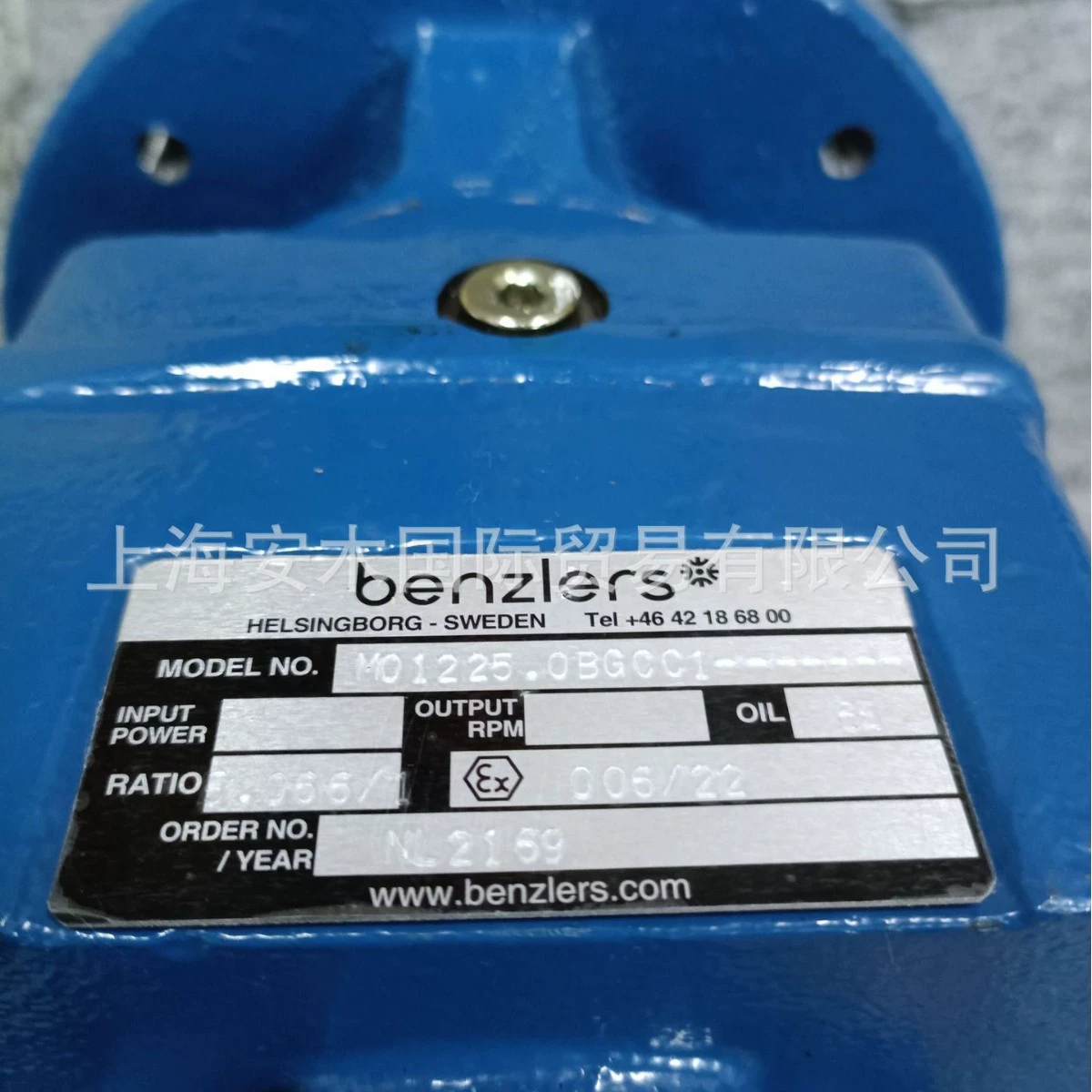 Шведский редуктор Benzlers M01225.0BMCC1D
