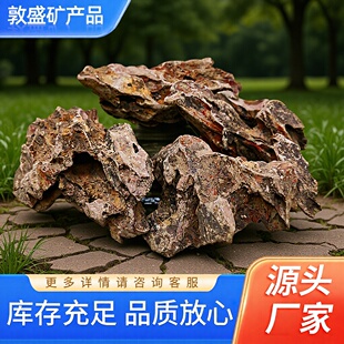 ��Ƥʯ�~���쾰ʯ��׼�ɽ��Ȼ��K����ʯ�ݸ׳�Ʒ��ʯ��Ȼ���^ʯ