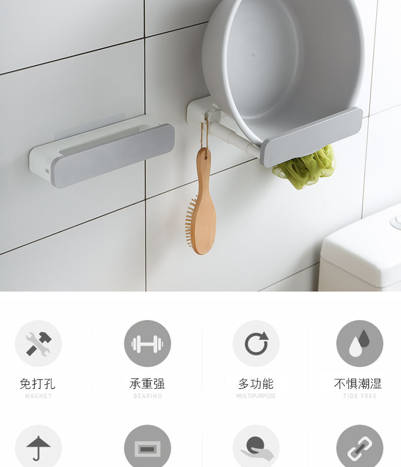 Multifunctional Free Punch Retractable Drain Storage Rack display picture 11