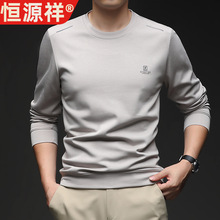 恒源祥正品直播秋季圆领套头T恤衫时尚休闲洋气男款卫衣一件代发