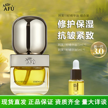 ��ܽ11�Ѿ��A�� ȫ�������沿���ͱ������o�����o���o�wƷ