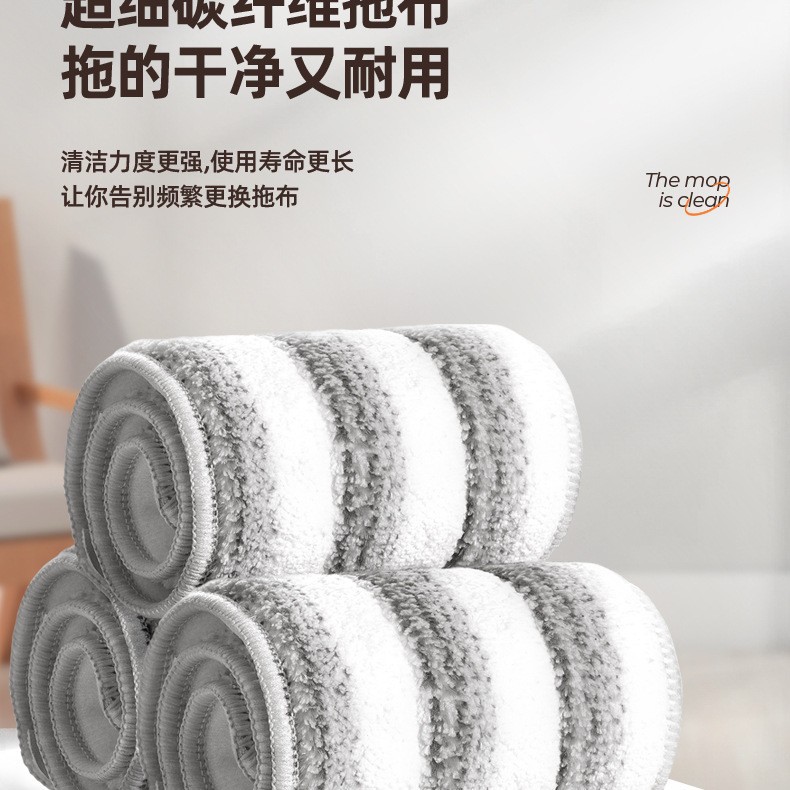 欧沐嘉免手洗平板拖把布懒人家用地拖地墩布地板一拖净平板替换布