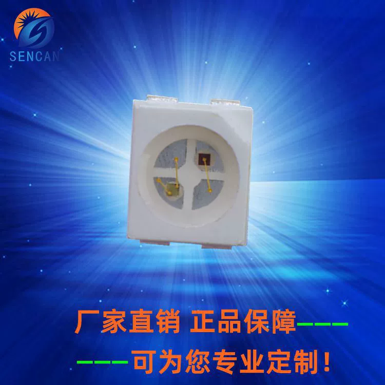 3528 красный и синий двухцветный 1210 красный и синий двухцветный ламповый бисер 3528 двухцветный 1210 красный и синий двухцветный светодиодный патч-светильник