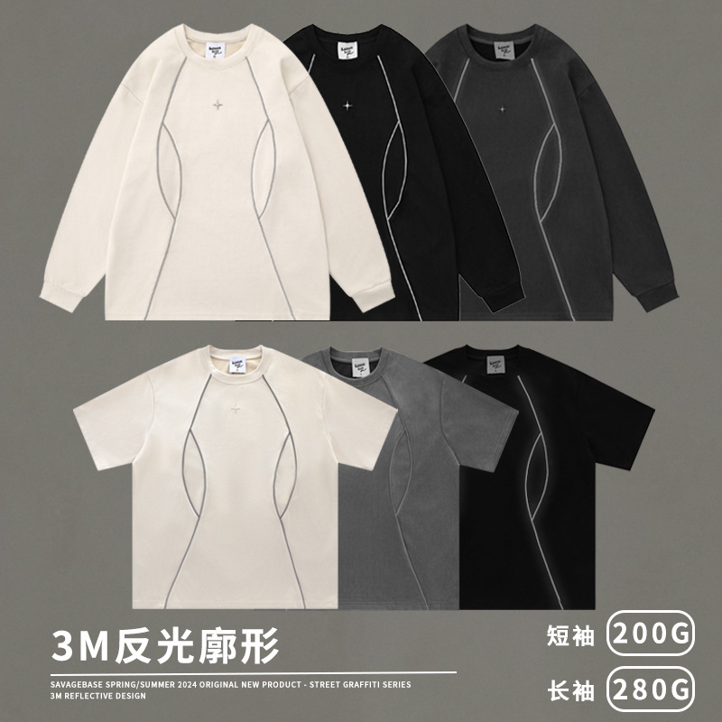 Wilderness Base Cross-Border Trade American-Style Niche Deconstructed 3m Reflective Functional Peach Skin Short-Sleeve T-Shirt for Men and Women Cool