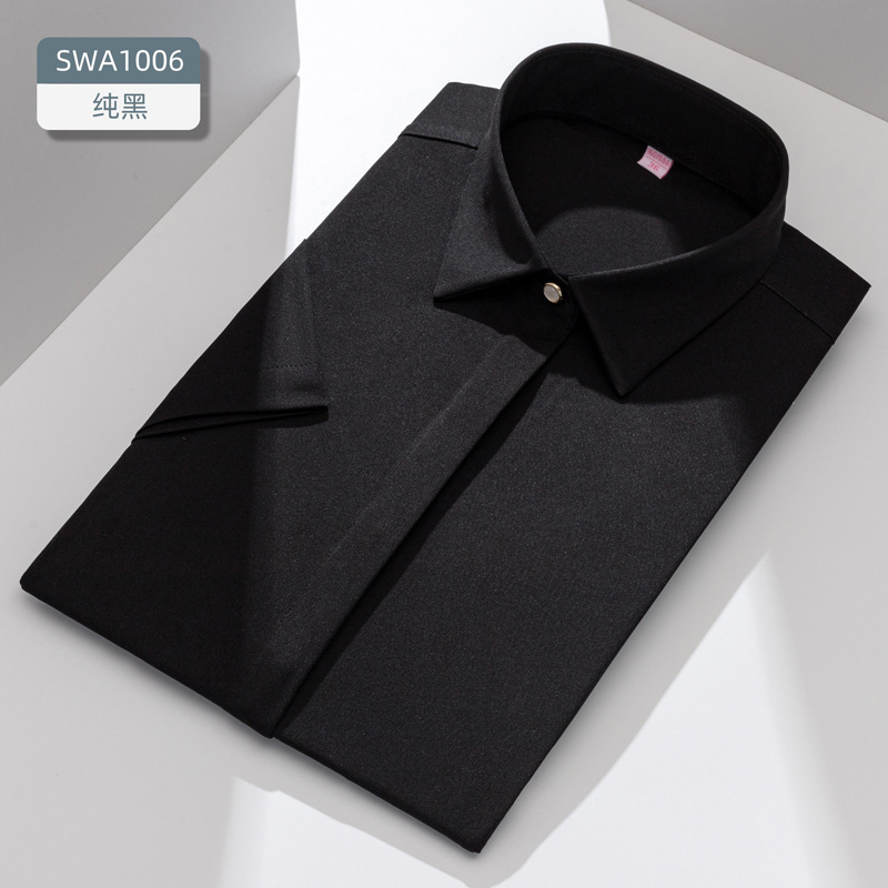 Camisa de trabajo blanca de manga corta, color sólido, elástica, ajustada, para mujer, de fibra de bambú, transpirable, para ir al trabajo.