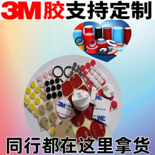 ��ɫ���z3m���z�|Ƭ��ճ�A�η�������������z�_�|ģ�ЏS��ֱ��
