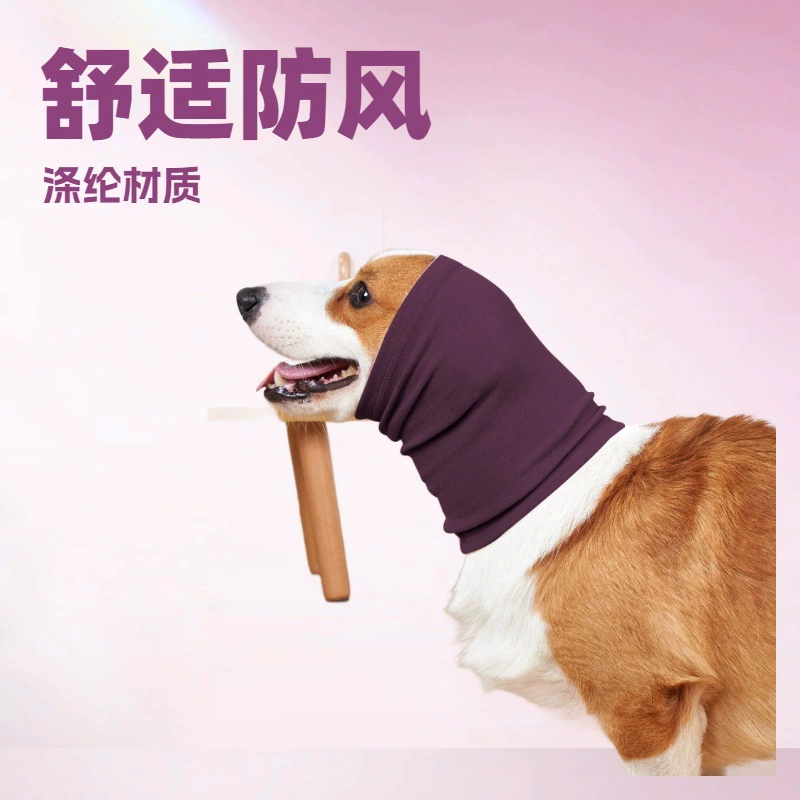 Обхват головы домашнего животного, уличная теплая и незамерзающая шапка для ушей для собак, наушники для собак, противошумные наушники, успокаивающий декомпрессионный головной убор, утолщенный