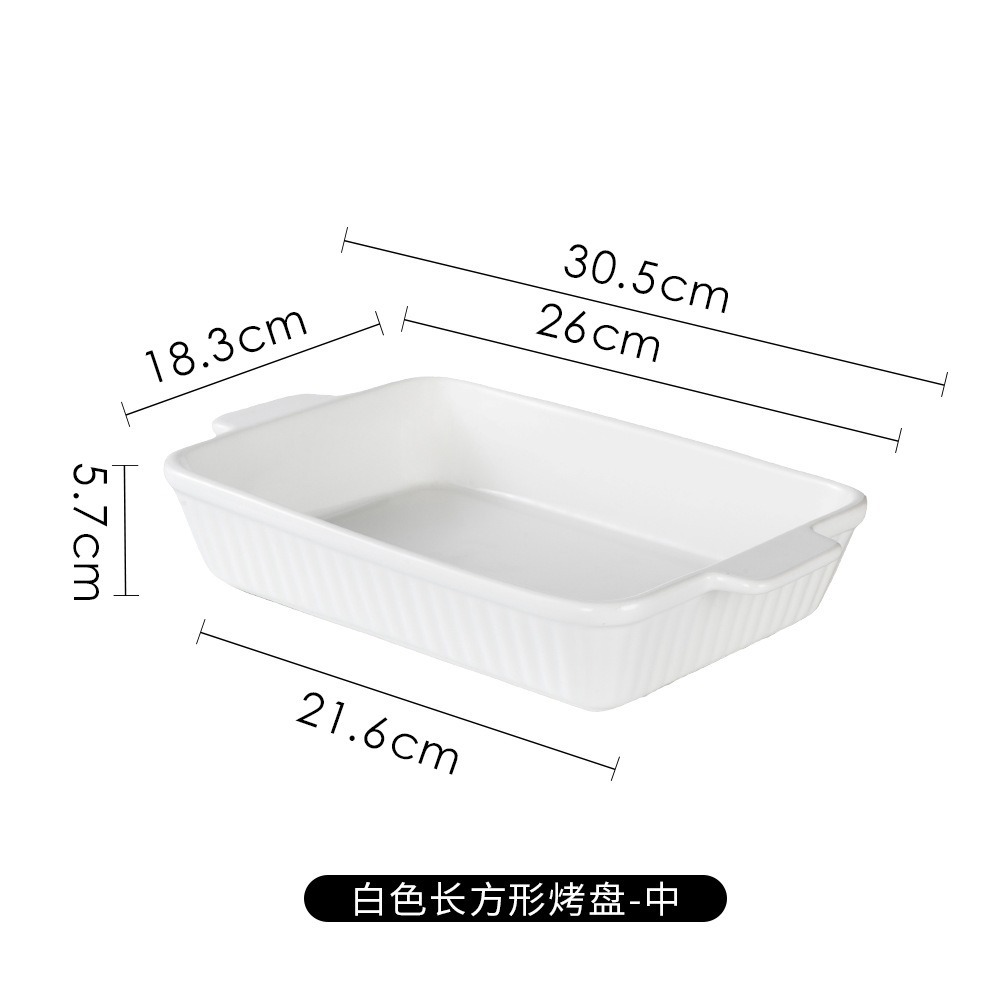 JG 미디엄 스트라이프 베이킹 팬-화이트