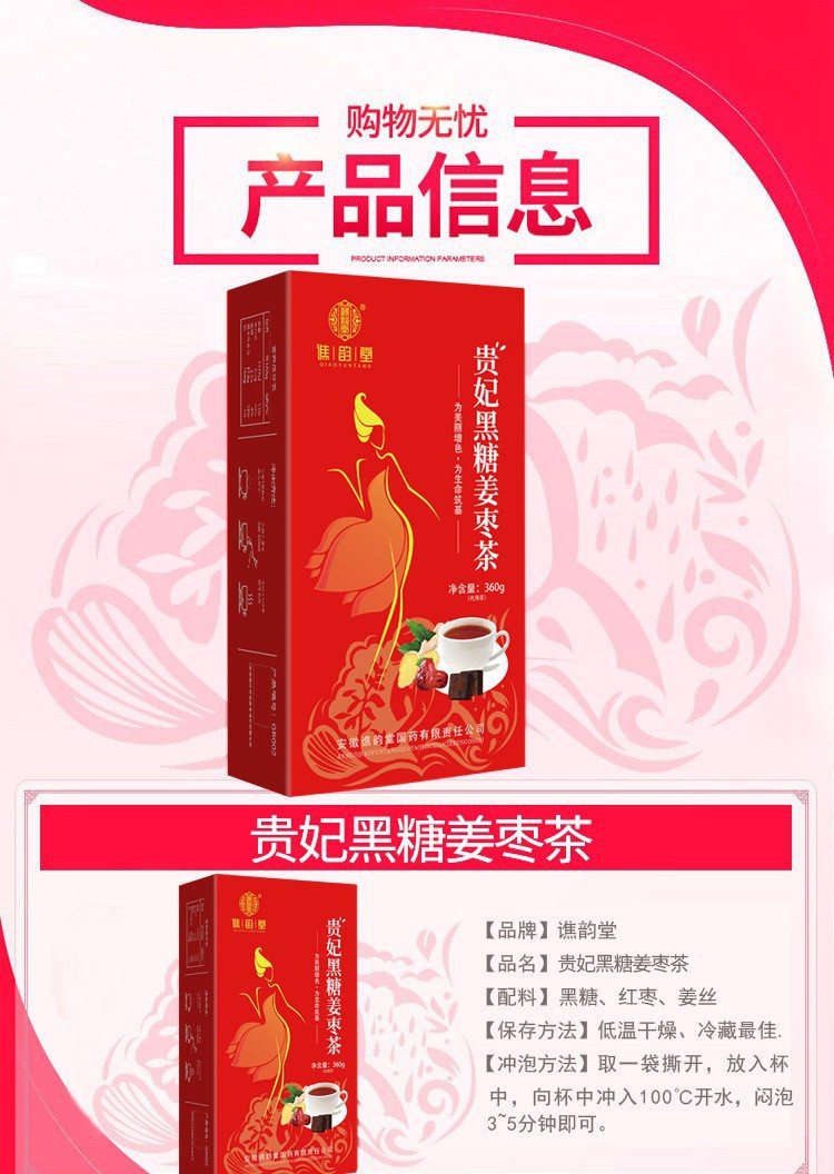 O1CN01UC4akC1OL9GsMRiCs_!!2208