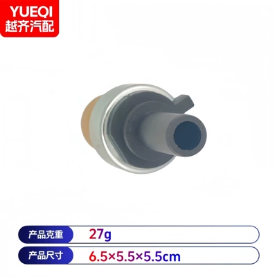 Sensor Automotive – Automotive Sensors