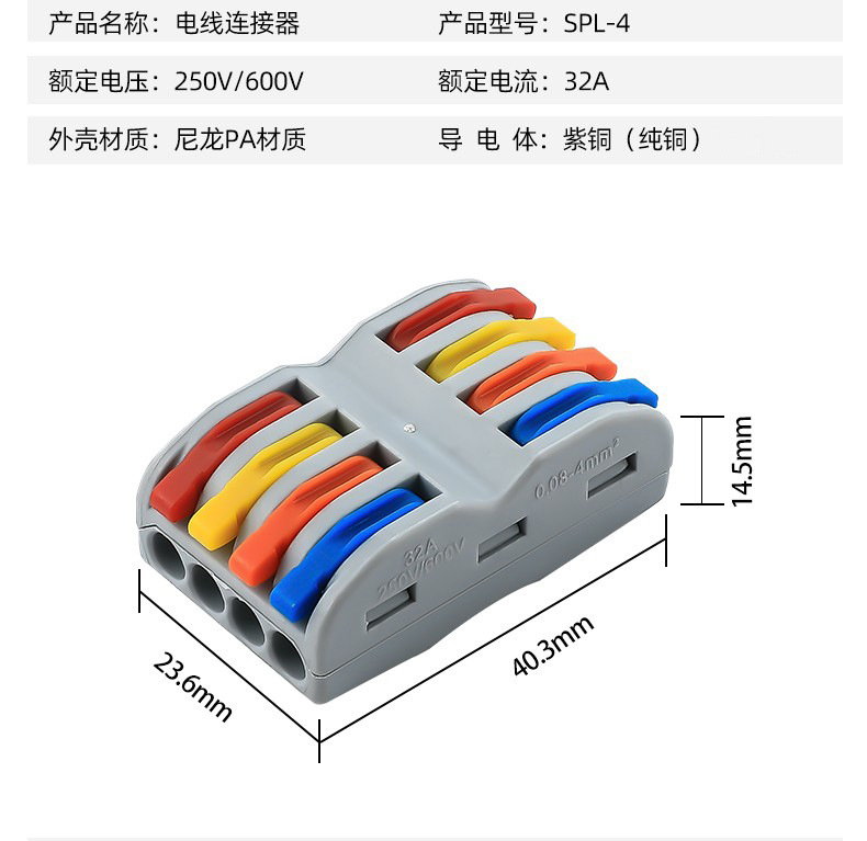 O1CN01GFQWN523zMHrXGA4T_!!8144