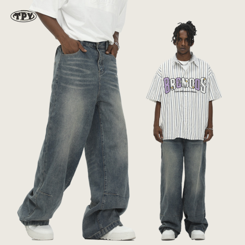 Qiaoshan New Men's Summer Thin American High Street Loose Straight Wide-Leg Casual Jeans