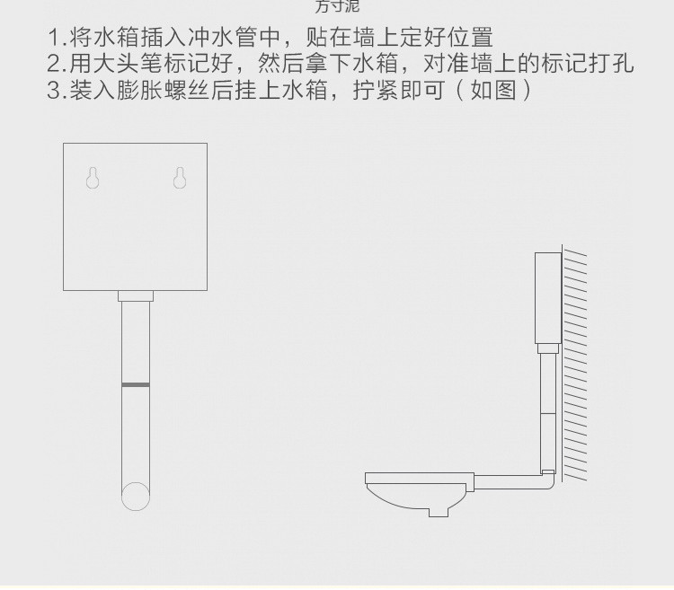 Ceramic toilet bowl, squat toilet, bathroom, ultra-thin household anti-odor squat toilet, large and extra-large set supply chain Specification drawing