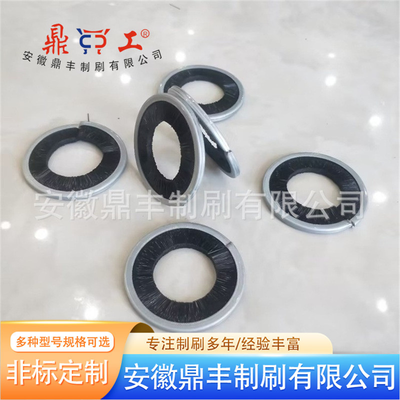 圆形毛刷环弧形毛刷条内绕螺旋弹簧刷片尼龙丝毛刷环防尘毛刷片