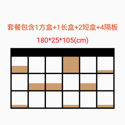 긴 180 폭 25 높이 105cm