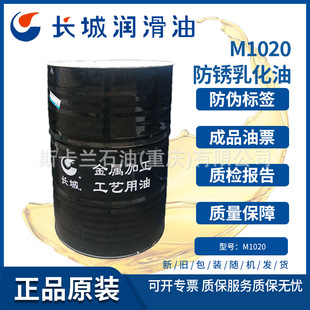 �L��M1020���P�黯�� ������ �黯��s��