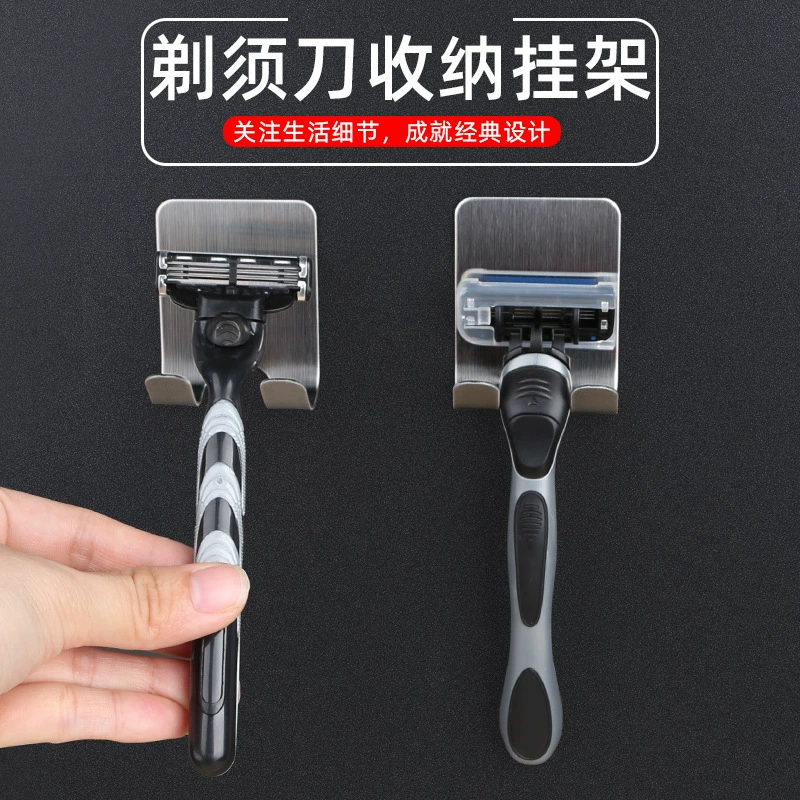 Кронштейн для хранения стеллаж для ванной комнаты Стеллаж для бритвы для ванной комнаты крючок из нержавеющей стали без перфорации