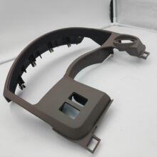 ������2007-2015�ղ� TITAN�Ǳ�̨װ����� ��ɫ/��ɫ68240-ZZ50A