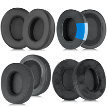 ���ú�����Corsair HS35 HS40 HS45��ʿ��HyperX Cloud����������