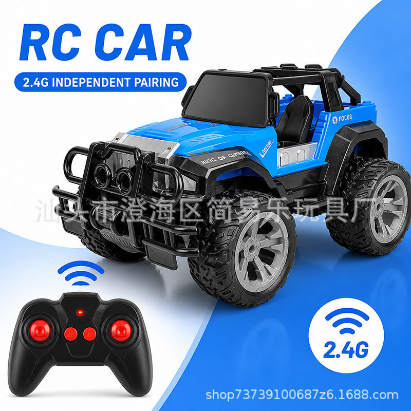 2.4G Wireless Remote Control Car 2.4G Off-Road Climbing Drift Car with Lights Rechargeable for Boys and Children Outdoor Remote Control Car Wholesale