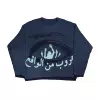 9882#denim blue