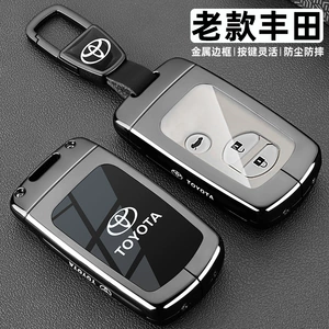 Toyota Overbearing, X Vios, Fs Cruiser, Reiz, Enjoy, Yaris üçün açar qabı.