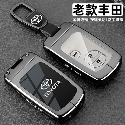 Toyota Overbearing X Vios Fs Cruiser Reiz Enjoy Yaris Açar Qabığı